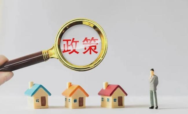 深圳拟出台新规引导非居住房屋改造为保障性租赁住房