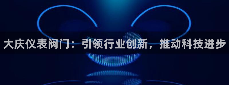 新宝gg地址