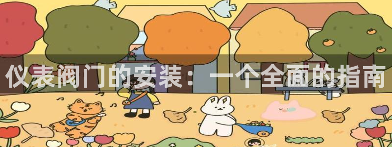 新宝GG无法充值