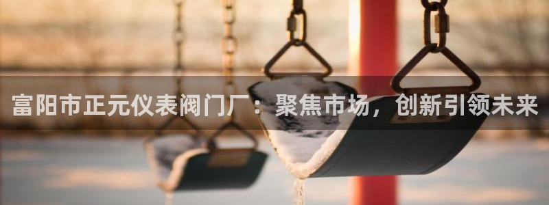 新宝奇迹GG5