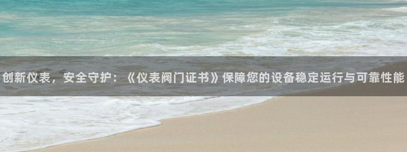 新宝一gg测速