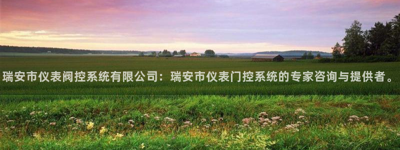 新宝_GG奇迹