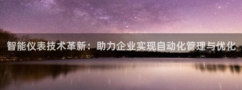 新宝gg用哪个浏览器