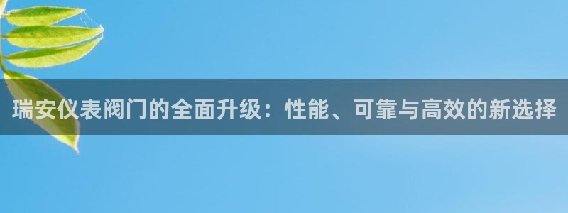 百度新宝gg