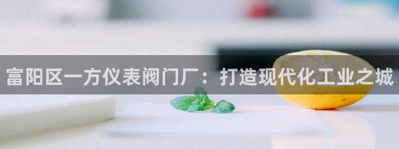 新宝太阳gg