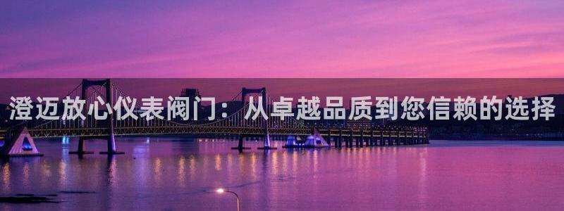 新宝gg主管都是谁