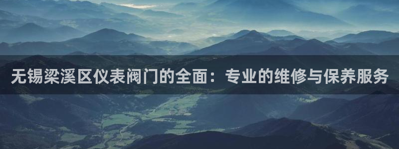 新宝GG娱