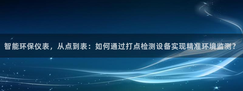 新宝GG于六七五一38