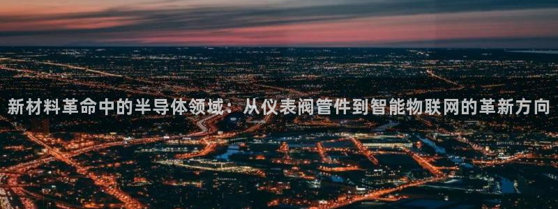新宝gg客户端下载