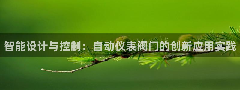 宝GG账78778新宝GG俪78778