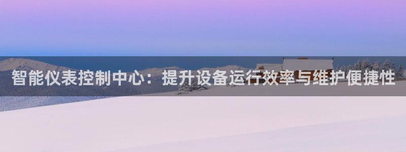 新宝gg娱乐客户端下载