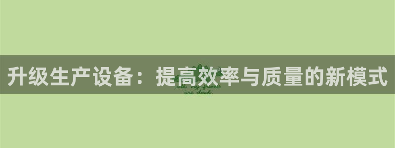 新宝gg 开户