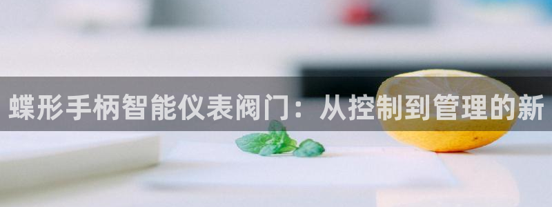 新宝gg开奖结果