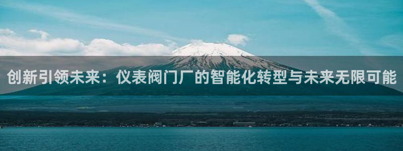 新宝gg合作