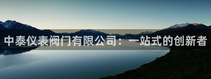 新宝gg注册登录网址