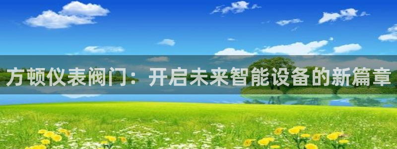 新宝gg软件下载