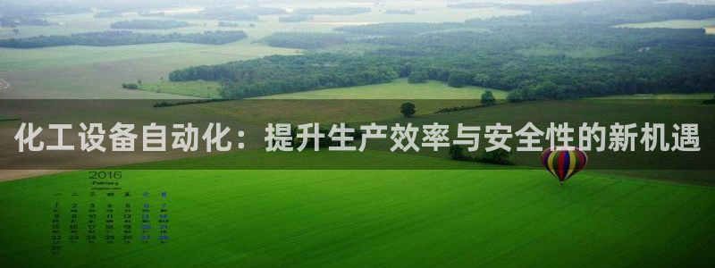 新宝gg登陆