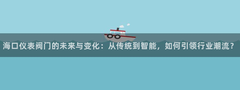 行新宝gg