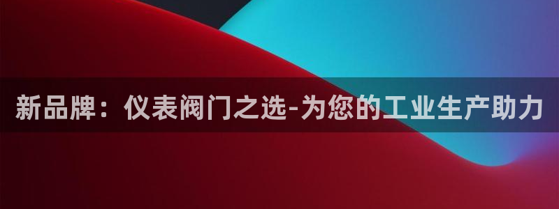 新宝gg手机版下载