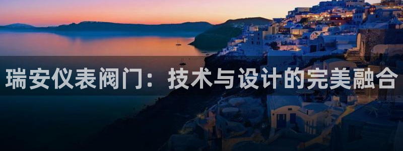 新宝gg代理条件
