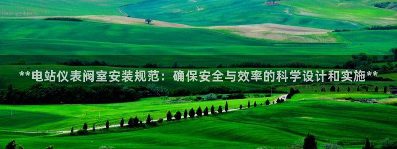 新宝gg娱乐客户端下载