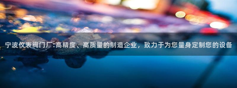 新宝一gg测速