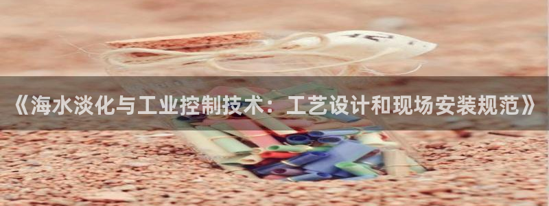 新宝gg直属上级