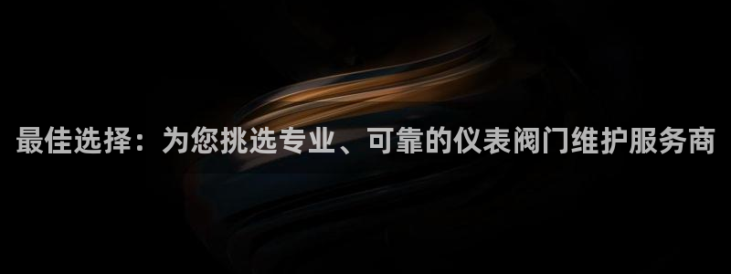 新宝gg创造奇迹 新宝gg