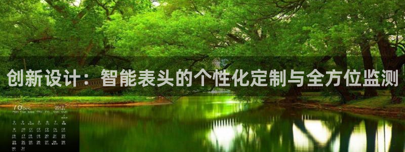 新宝gg打发