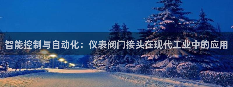 新宝gg开好