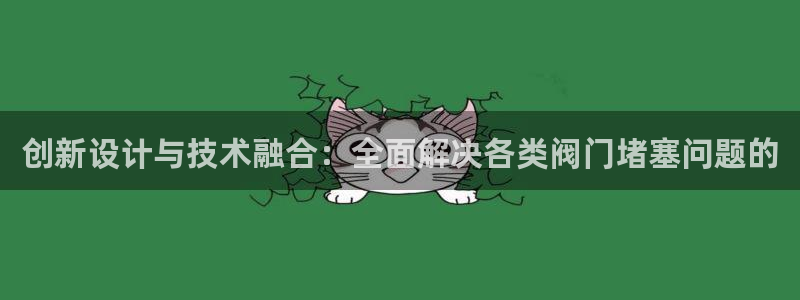 新宝一GG