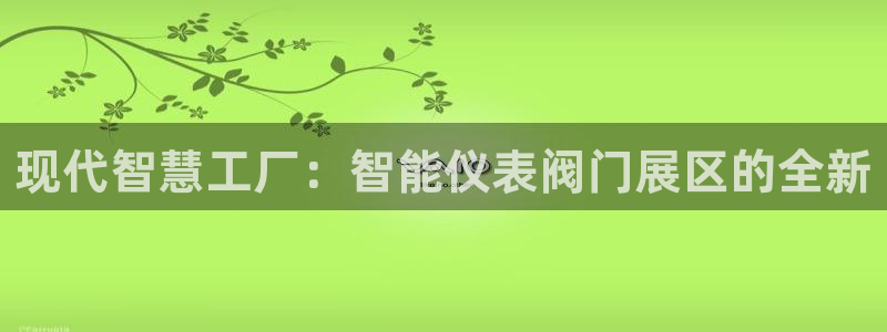 新宝gg游戏