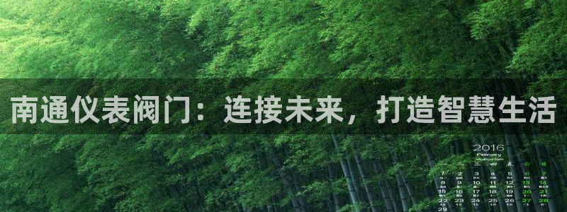 新宝gg推荐