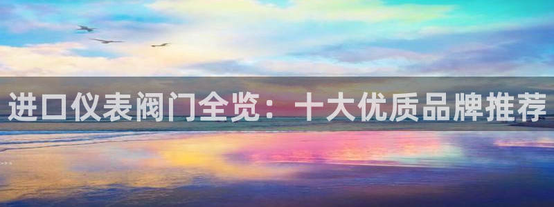 新宝gg干嘛