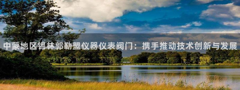 新宝gg娱乐怎么样
