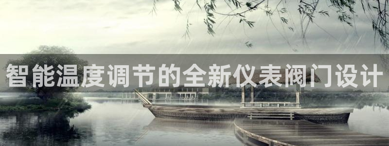 新宝gg作弊