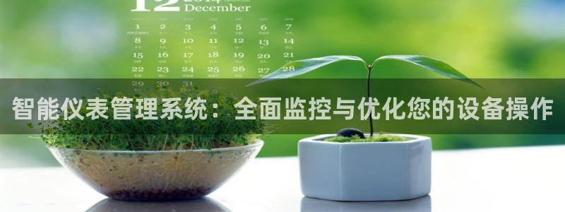 登录新宝gg游戏