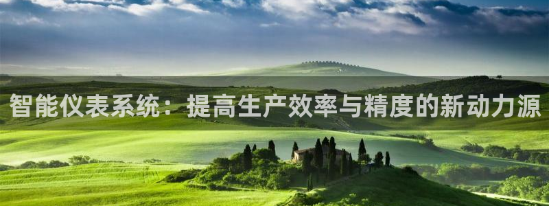 新宝gg登录线路测试