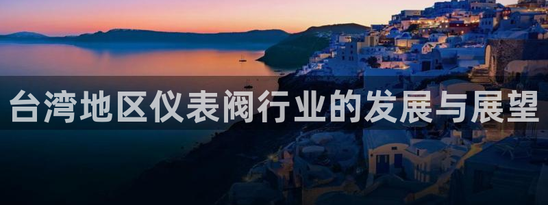 新宝GG 黑钱