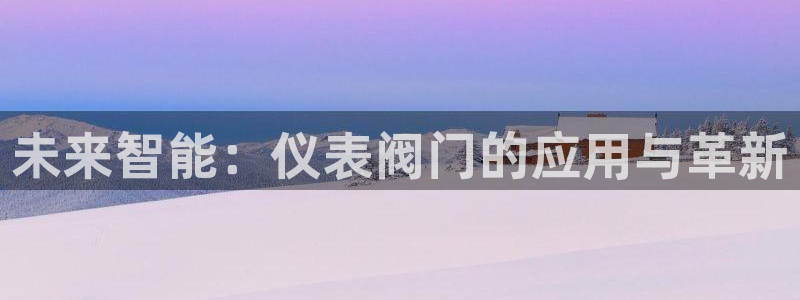 新宝gg游戏