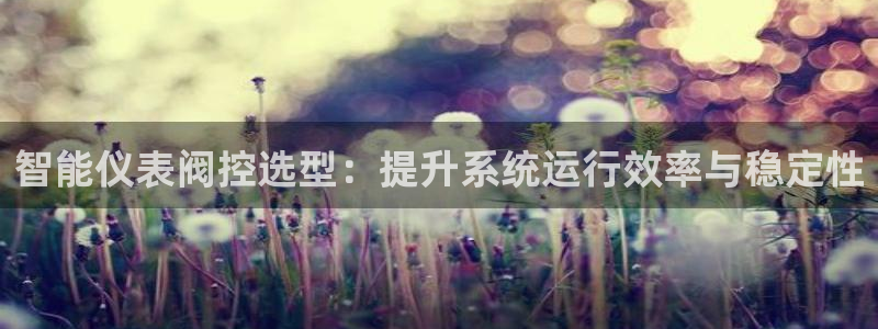 新宝gg登录注册