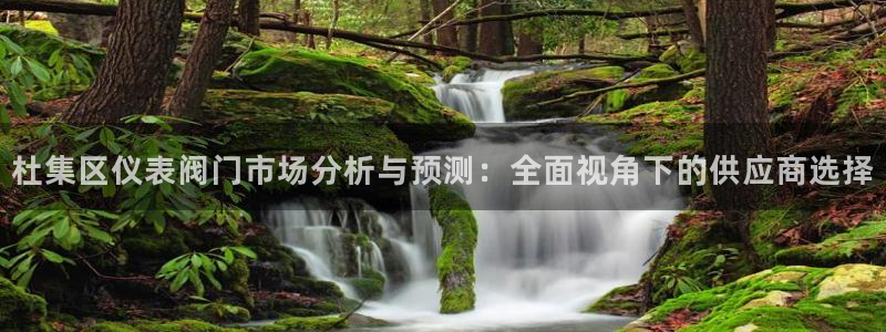 创造奇迹 新宝gg