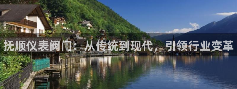 新宝gg干嘛