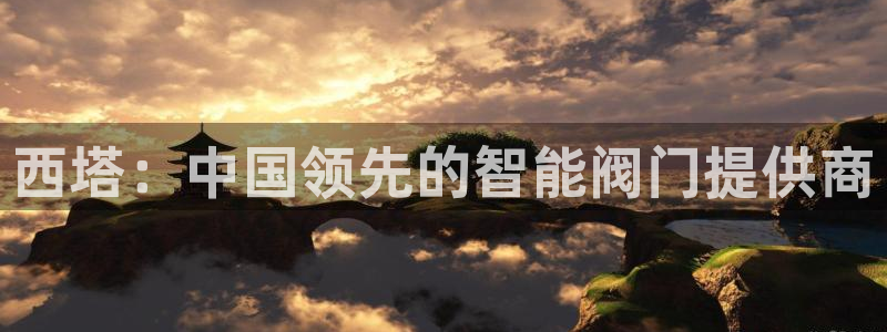 新宝gg注册jhjinde