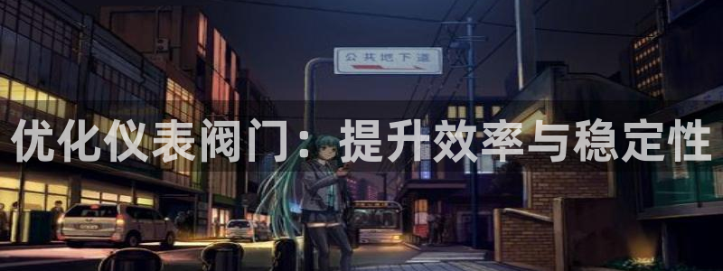 新宝gg开奖结果