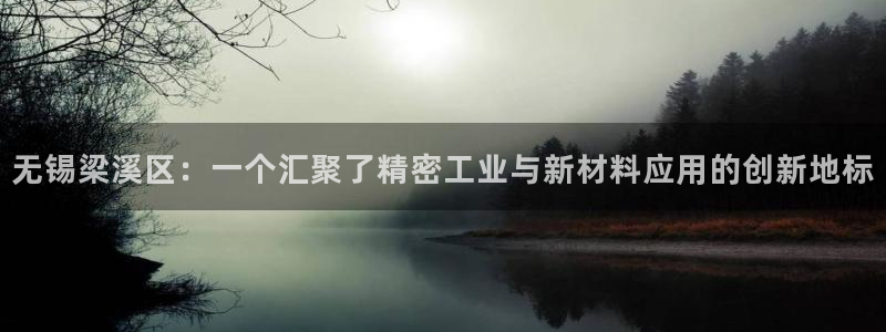 新宝gg手机助手