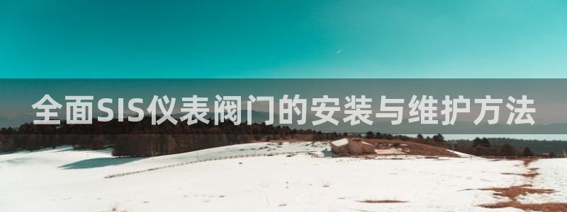 新宝gg帐号注册