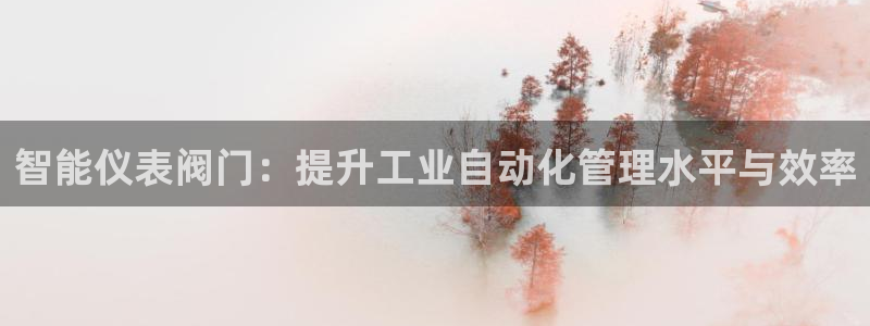 新宝gg娱乐平台