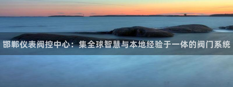 新宝gg返点模式