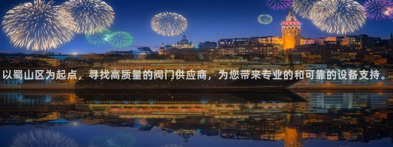 怎么下载新宝gg